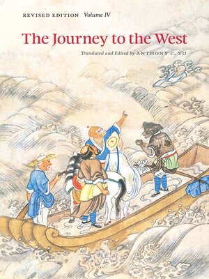 cover image of The Journey to the West, Revised Edition, Volume 4